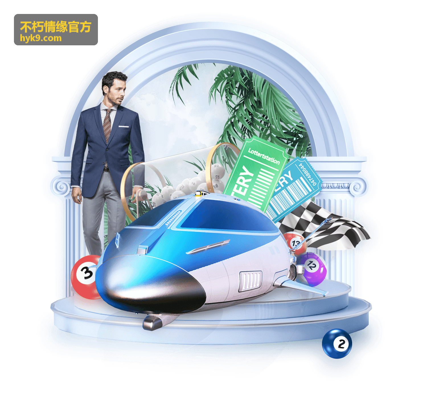 不朽情缘官方黄金会员专属权益